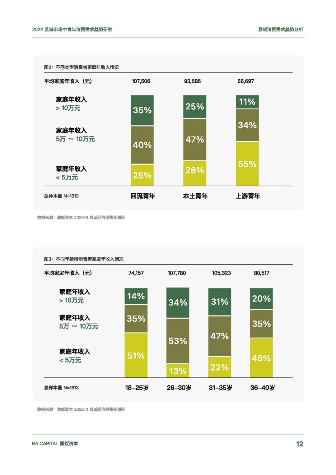 微信图片_20240202151032.jpg