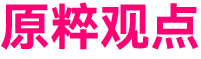 图片14.png